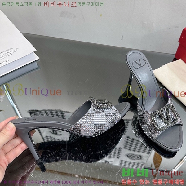 �߷�Ƽ�� ������ ���� 35VA235197-15 �� 7cm