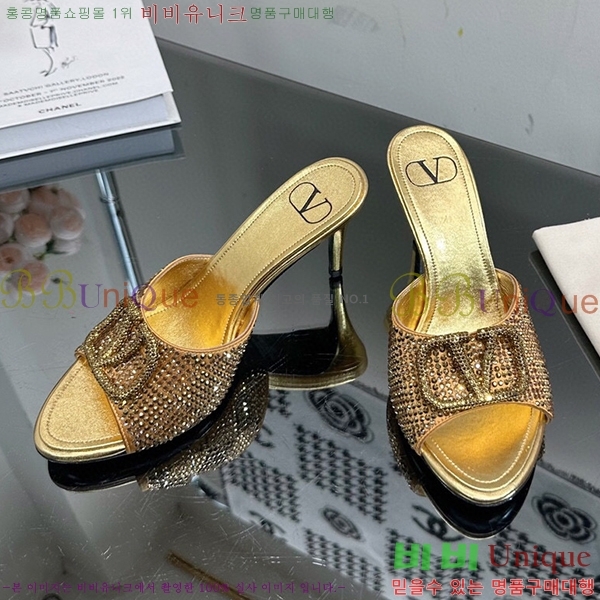 �߷�Ƽ�� ������ ���� 35VA235197-20 �� 7cm