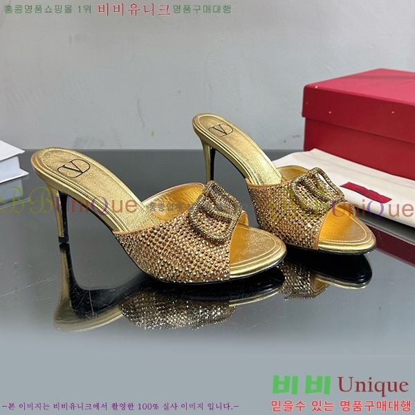 �߷�Ƽ�� ������ ���� 35VA235197-20 �� 7cm