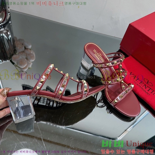 �߷�Ƽ�� ������ ���� 30VA235700-7 �� 6.5cm