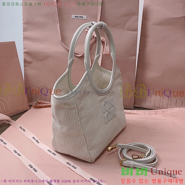 #�̿�̿� ���̺� �� 5BG288-203