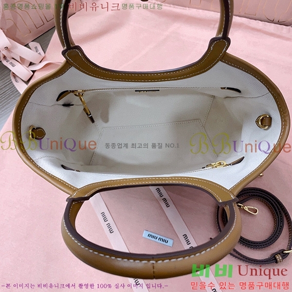 #�̿�̿� ���̺� �� 5BG288-202