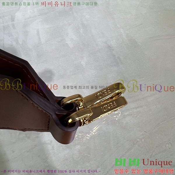 #��� YOU FF �ΰ� �к긯 ��Ʈ��  8AV386-1