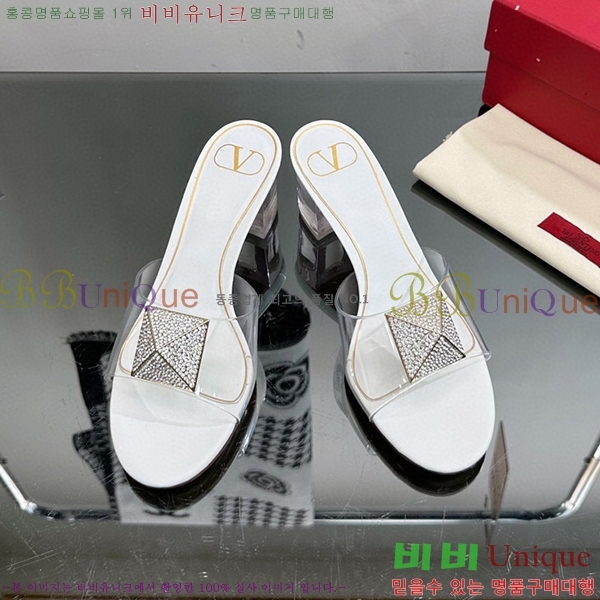 �߷�Ƽ�� ������ ���� 32VA235703-2 �� 6.5cm