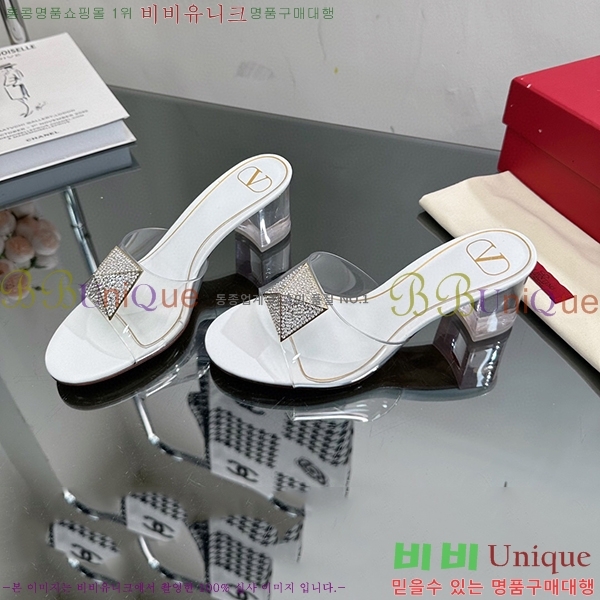 �߷�Ƽ�� ������ ���� 32VA235703-2 �� 6.5cm