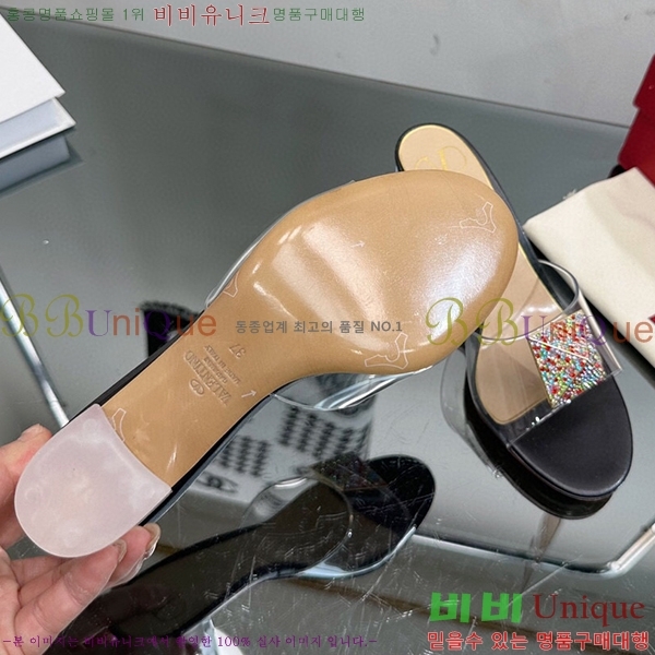 �߷�Ƽ�� ������ ���� 32VA235703-4 �� 6.5cm