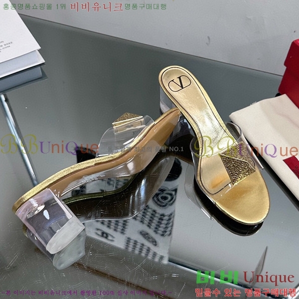 �߷�Ƽ�� ������ ���� 32VA235703-6 �� 6.5cm