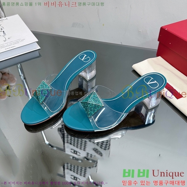 �߷�Ƽ�� ������ ���� 32VA235703-7 �� 6.5cm