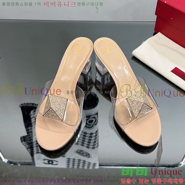 �߷�Ƽ�� ������ ���� 32VA235703-8 �� 6.5cm