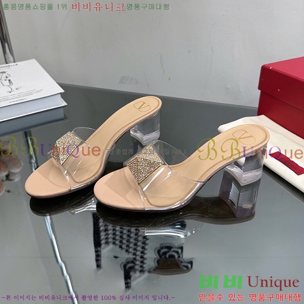 �߷�Ƽ�� ������ ���� 32VA235703-8 �� 6.5cm