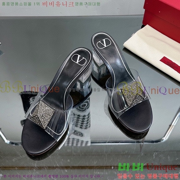 �߷�Ƽ�� ������ ���� 32VA235703-9 �� 6.5cm