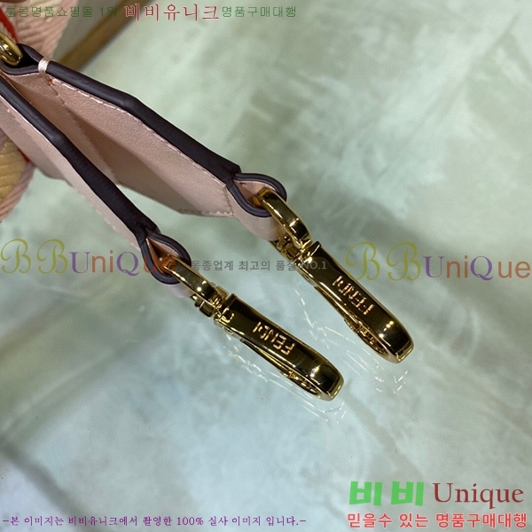 #��� YOU FF �ΰ� �к긯 ��Ʈ��  8AV386-3