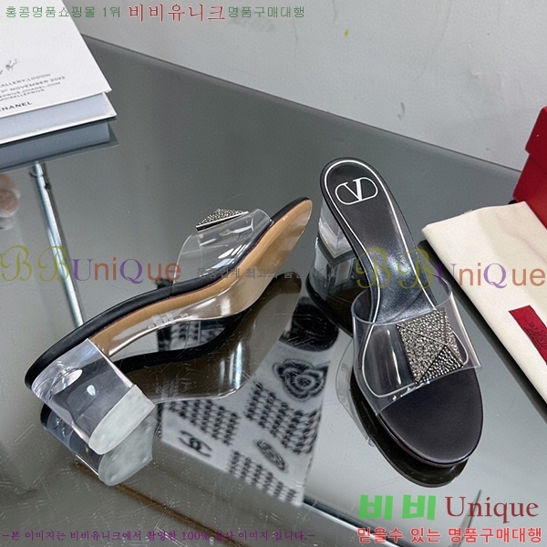 �߷�Ƽ�� ������ ���� 32VA235703-9 �� 6.5cm