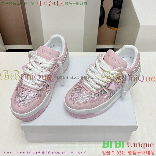 �߷�Ƽ�� ����Ŀ�� �������� 41VE23121514-2