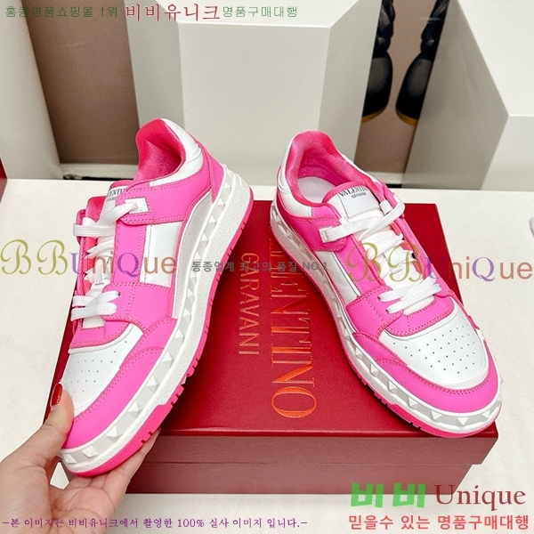 �߷�Ƽ�� ����Ŀ�� �������� 41VE23121514-5