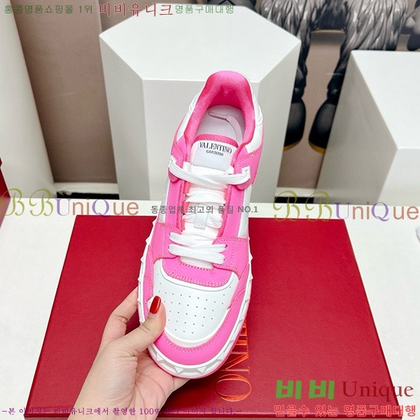 �߷�Ƽ�� ����Ŀ�� �������� 41VE23121514-5