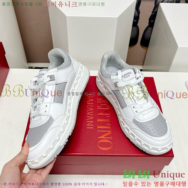 �߷�Ƽ�� ����Ŀ�� �������� 41VE23121514-7