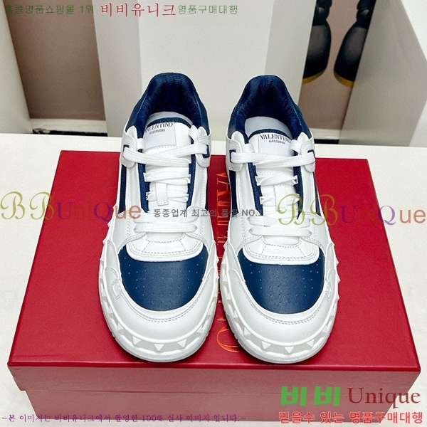 �߷�Ƽ�� ����Ŀ�� �������� 41VE23121514-8