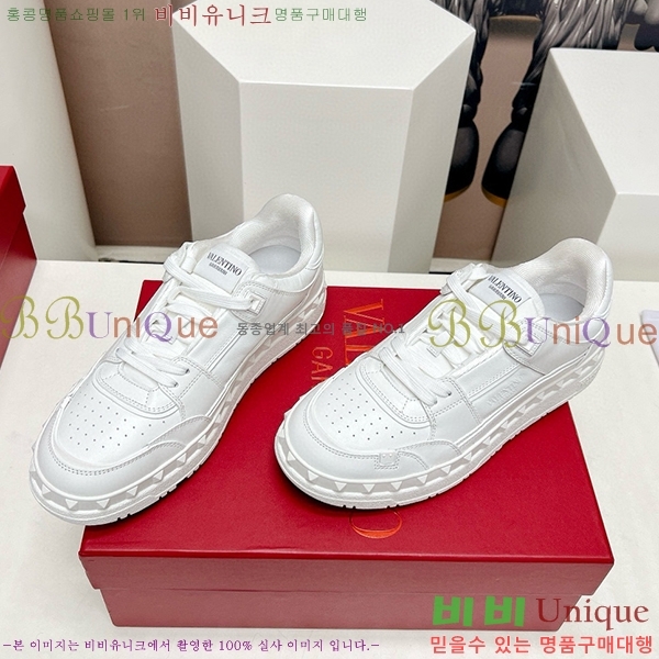 �߷�Ƽ�� ����Ŀ�� �������� 41VE23121514-9