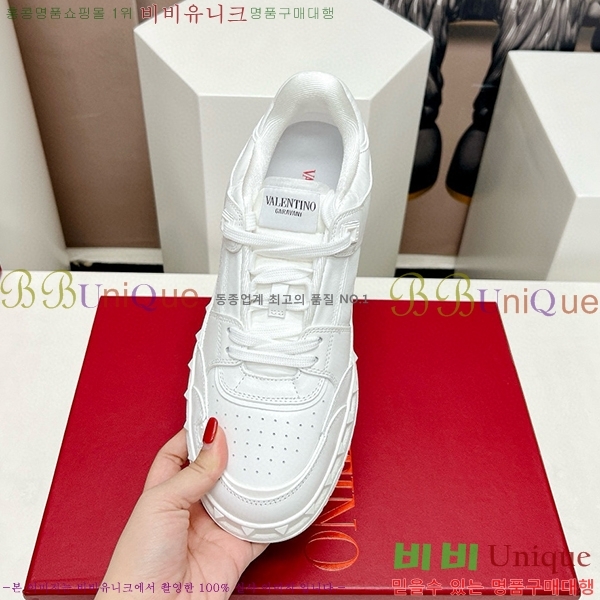 �߷�Ƽ�� ����Ŀ�� �������� 41VE23121514-9