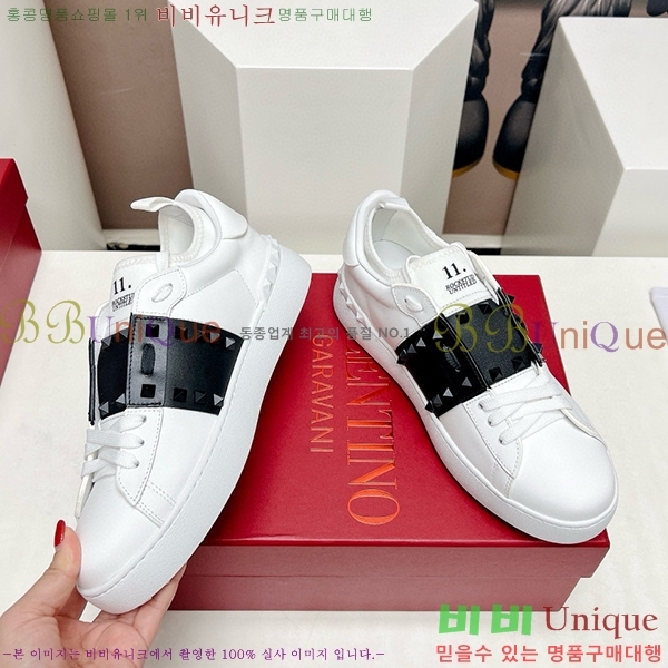 �߷�Ƽ�� ����Ŀ�� �������� 34VE23121515-5