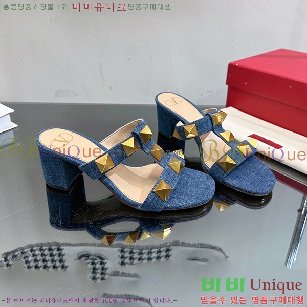 �߷�Ƽ�� ������ ���� 30VA235706-1