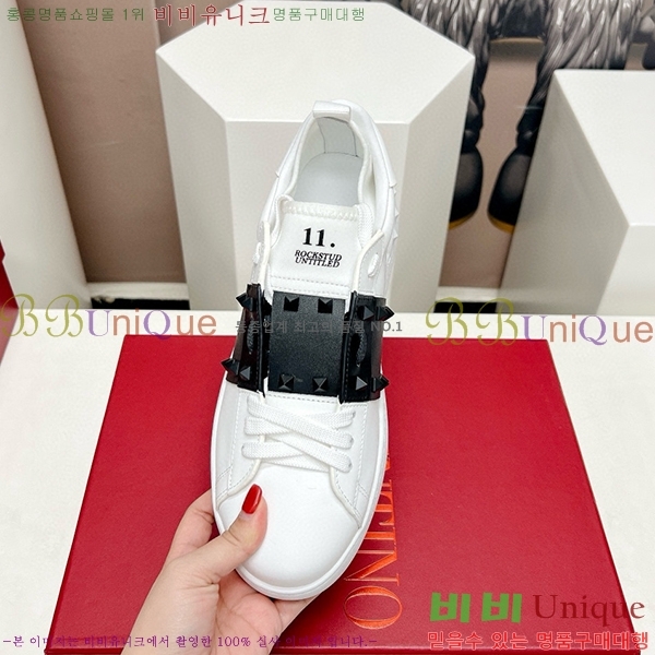 �߷�Ƽ�� ����Ŀ�� �������� 34VE23121515-5