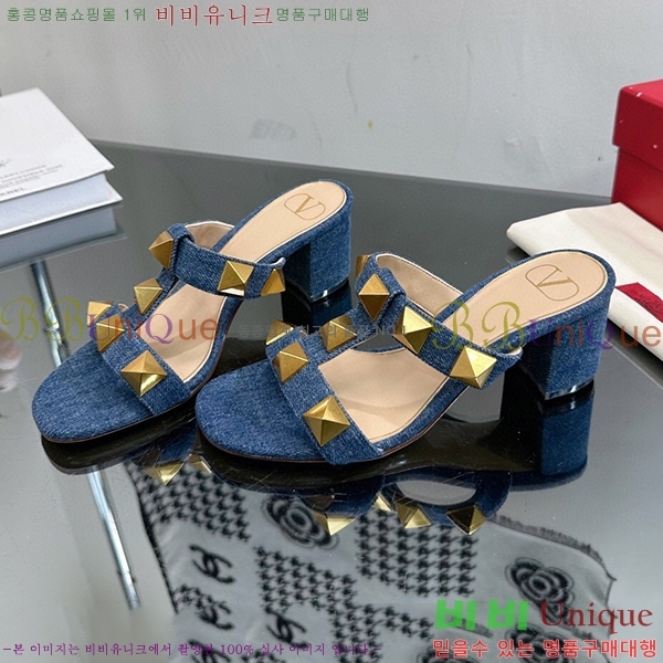 �߷�Ƽ�� ������ ���� 30VA235706-1