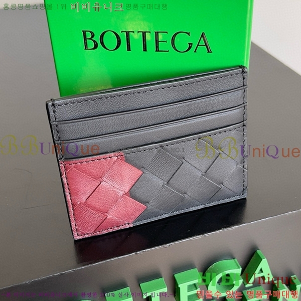 #���װ�����Ÿ ��Ʈ��ġ���� ī������ 743209-114