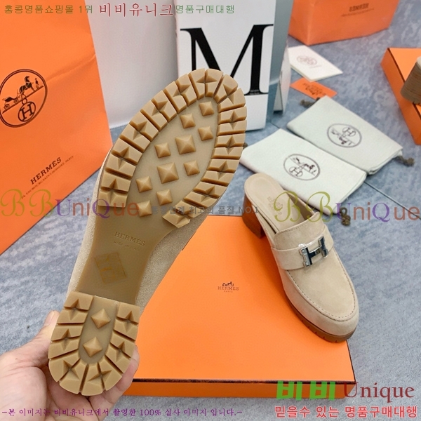 �����޽� �� ������ H230010-1