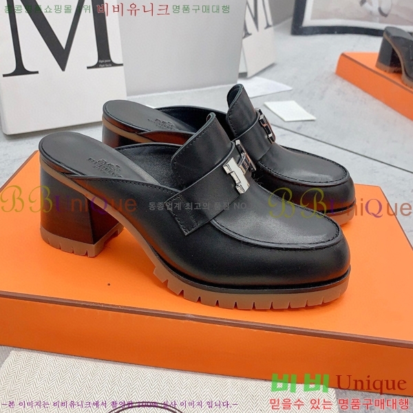 �����޽� �� ������ H230010-4