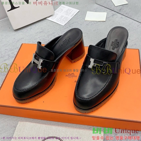 �����޽� �� ������ H230010-4