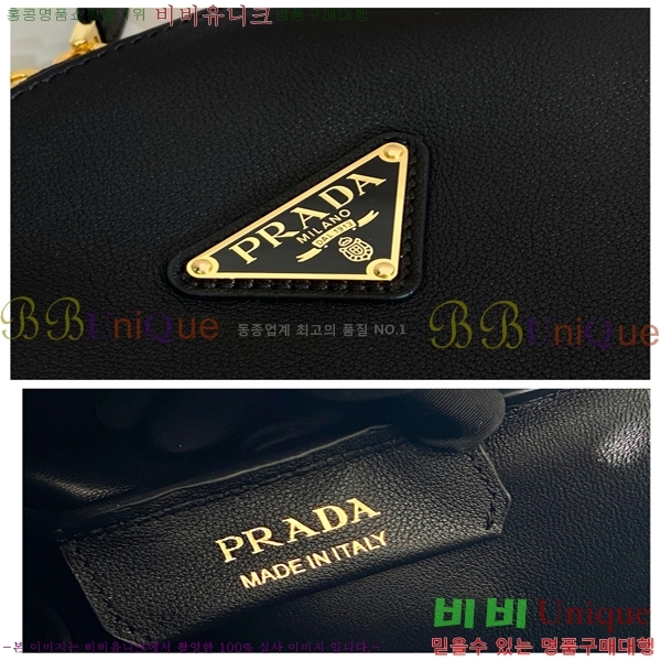 #����� �̵�� ���� ž �ڵ� ����� 1BA444-101