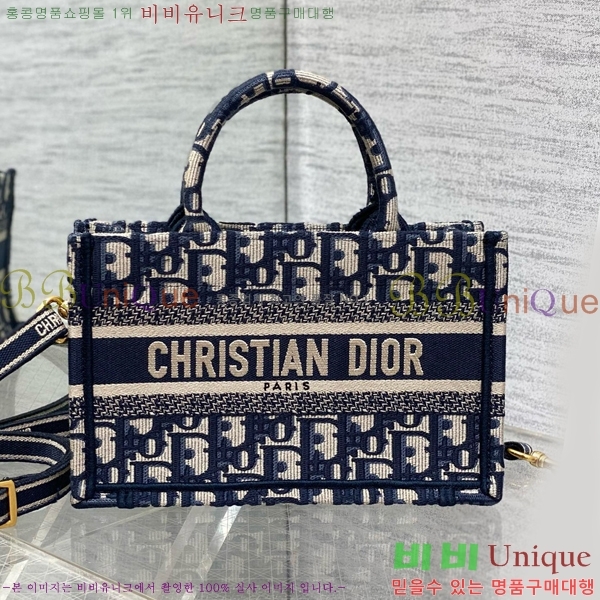 #��� �� ��Ʈ�� �̴� ��� ��Ʈ�� �� S5573-4 ������- 350�����롽