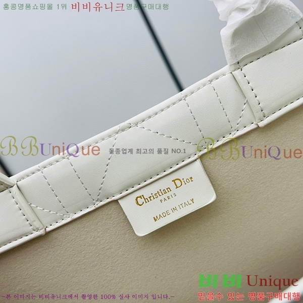 ��� ��Ʈ�� 526614-4