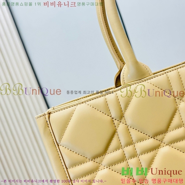 ��� ��Ʈ�� 526614-3