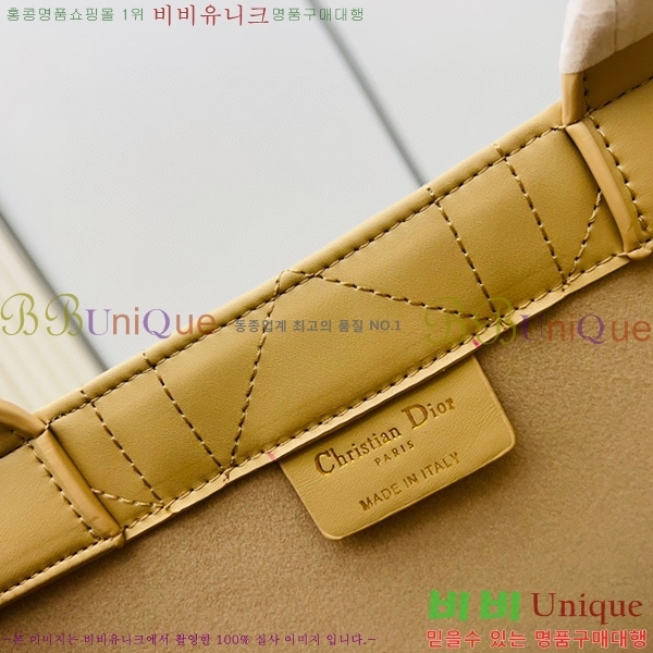 ��� ��Ʈ�� 526614-3