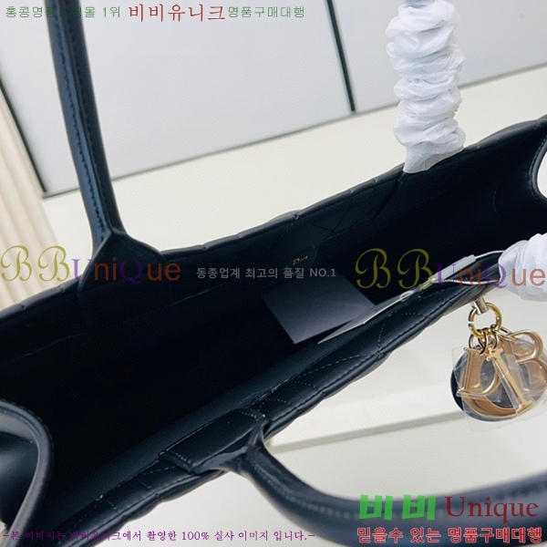 ��� ��Ʈ�� 526613-1