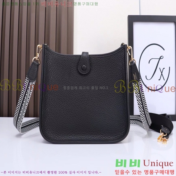 #�����޽� ������ �̴� HEW85838-321 ����ǰ