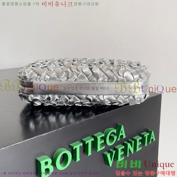 #���װ�����Ÿ ��Ʈ Ŭ��ġ 717622-201