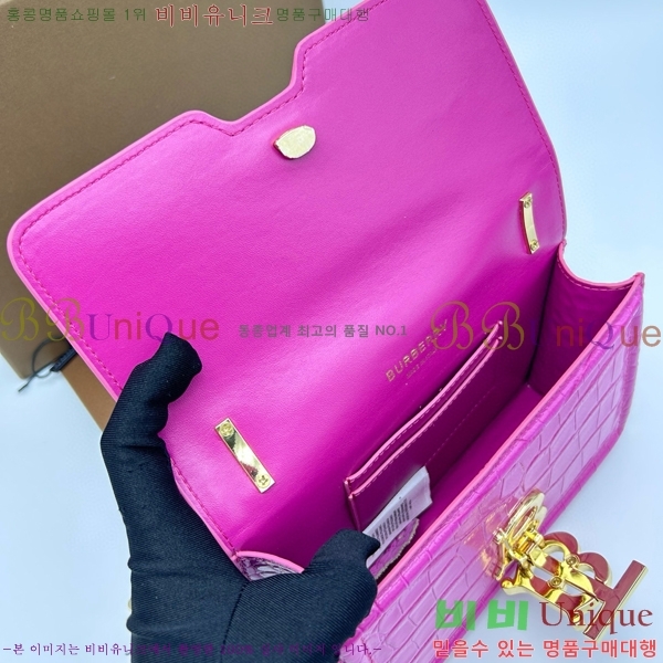 #������ TB �ΰ� ü�� ����� 900650-603