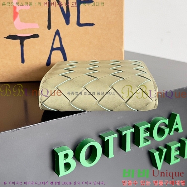 #���װ�����Ÿ ��Ʈ��ġ���� ������ ������ 605721-111