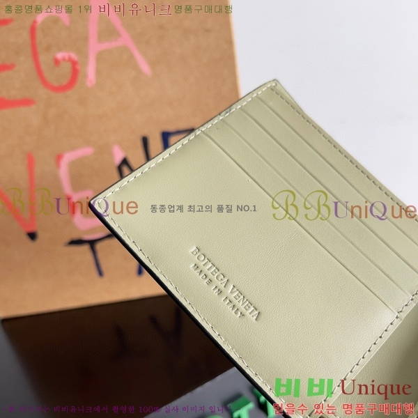 #���װ�����Ÿ ��Ʈ��ġ���� ������ ������ 605721-116