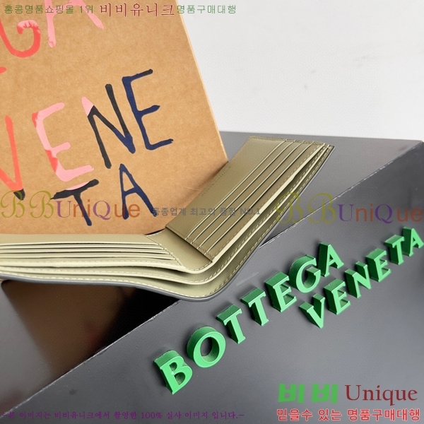 #���װ�����Ÿ ��Ʈ��ġ���� ������ ������ 605721-116