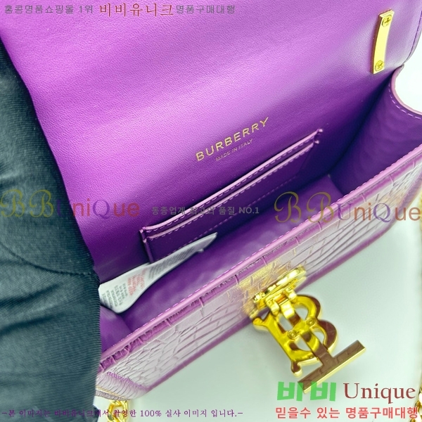 #������ TB �ΰ� ü�� ����� 900650-601