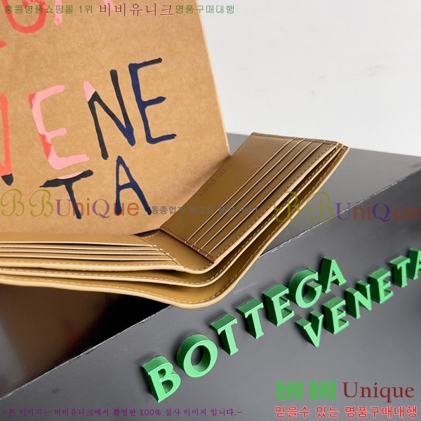 #���װ�����Ÿ ��Ʈ��ġ���� ������ ������ 605721-115