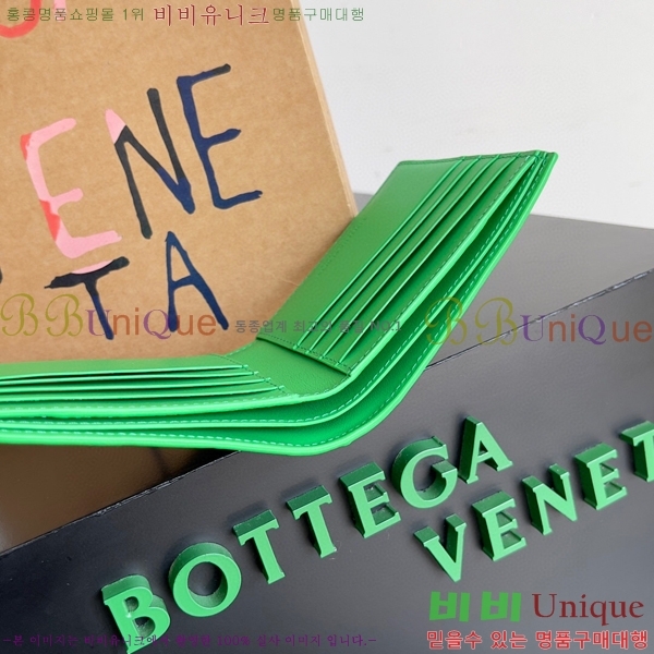 #���װ�����Ÿ ��Ʈ��ġ���� ������ ������ 605721-114