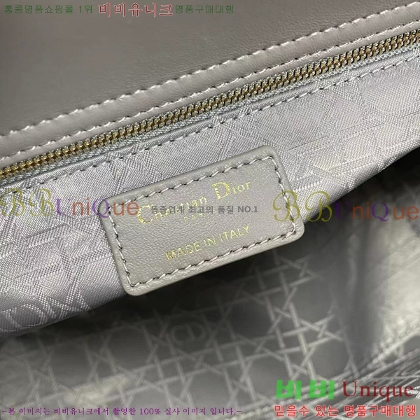 #��� ���̵�� ����Ų DR44550-7001