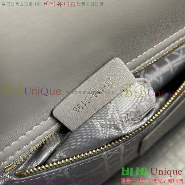 #��� ���̵�� ����Ų DR44550-7001