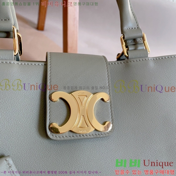 #������ �̵�� �������� ��Ʈ�� 114963-103